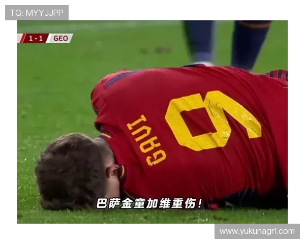 巴萨金童重伤再次复出队友祝福